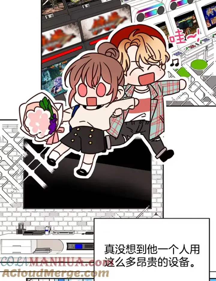 《丈夫候选人》15.开始了解周胜豪图34