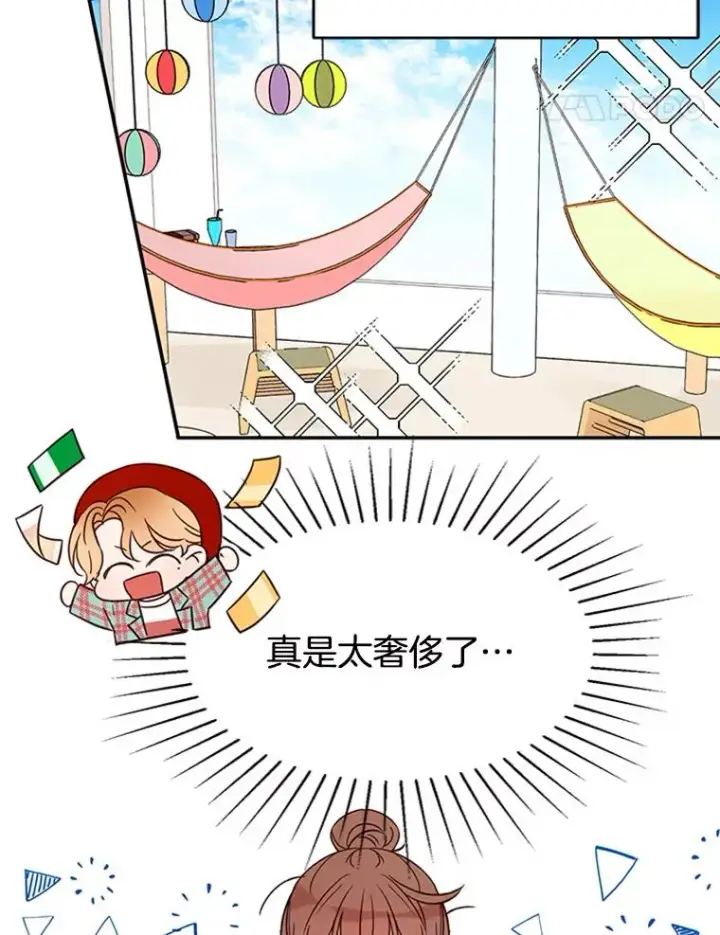 《丈夫候选人》15.开始了解周胜豪图35