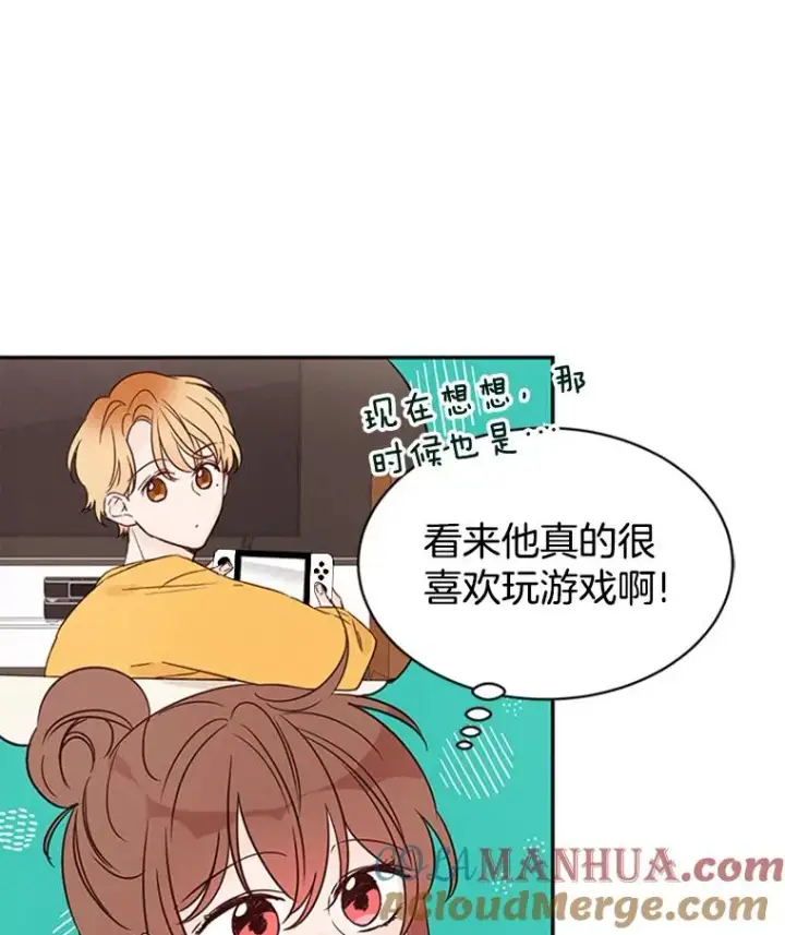 《丈夫候选人》15.开始了解周胜豪图37