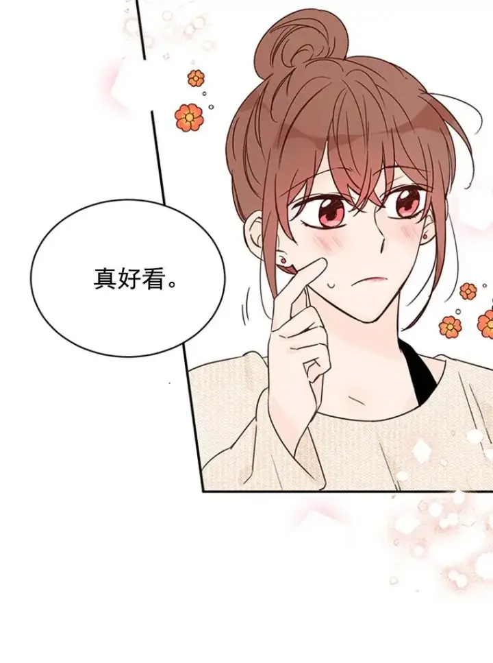 《丈夫候选人》15.开始了解周胜豪图51