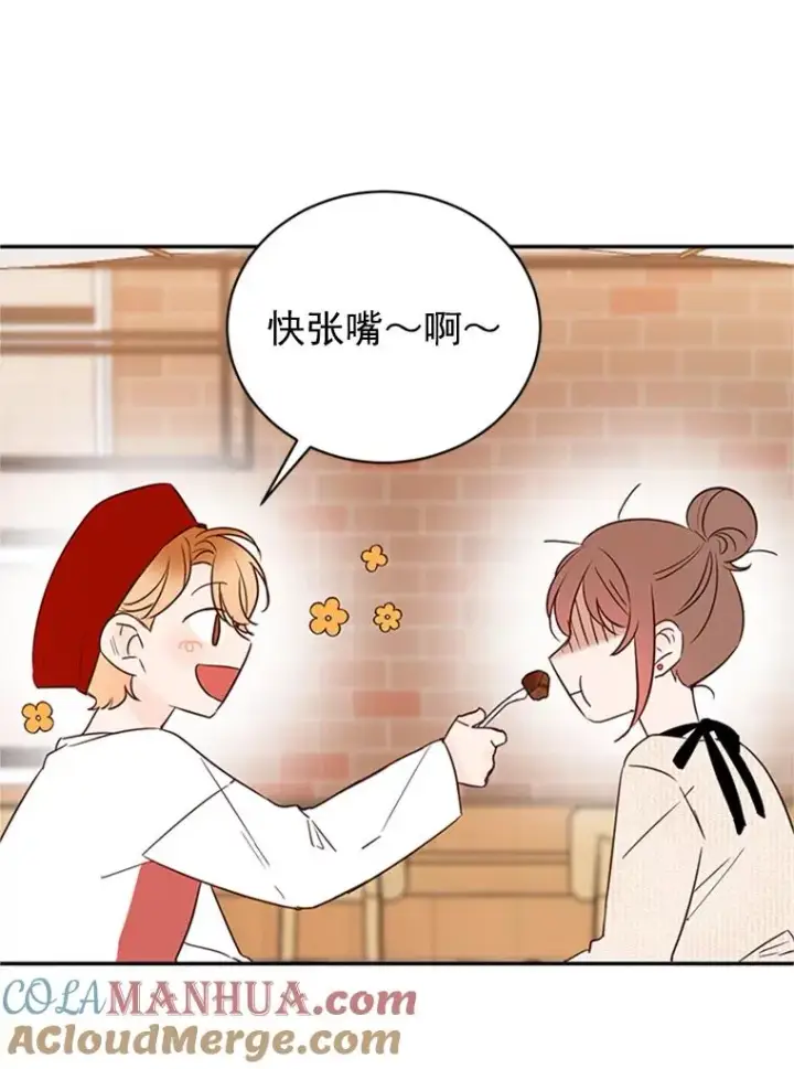 《丈夫候选人》15.开始了解周胜豪图88