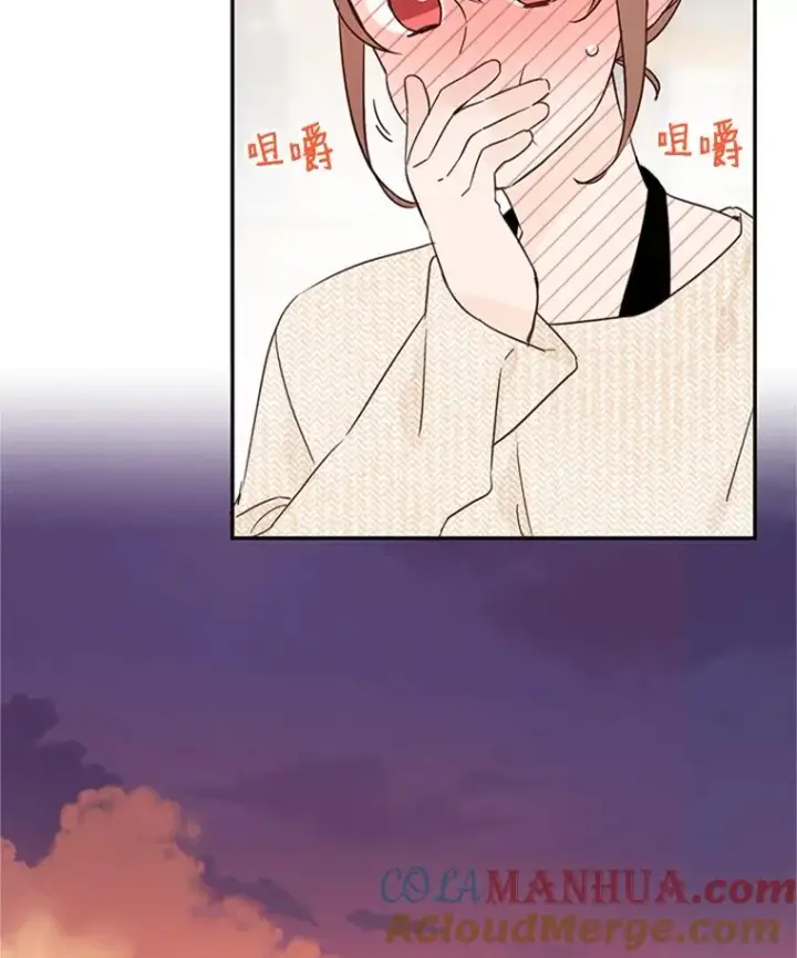 《丈夫候选人》15.开始了解周胜豪图94