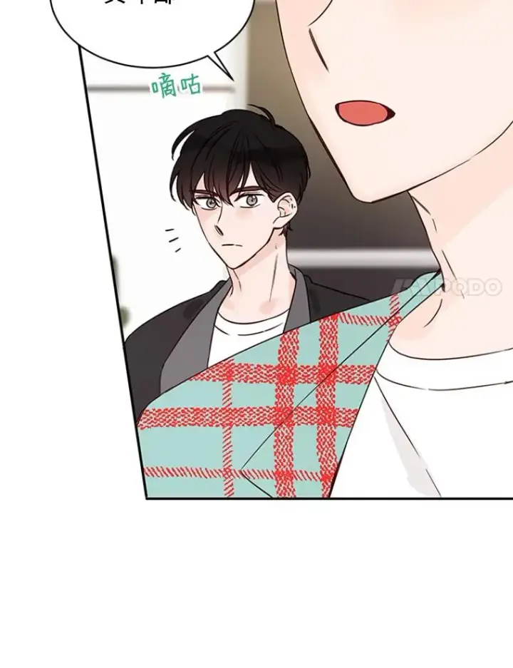 《丈夫候选人》16.学长的魅力图18