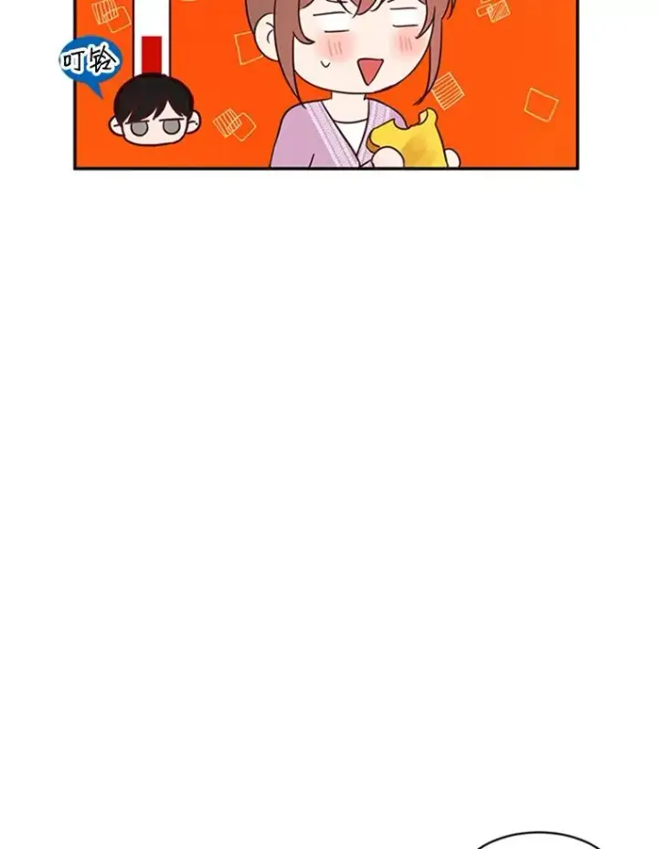 《丈夫候选人》16.学长的魅力图83