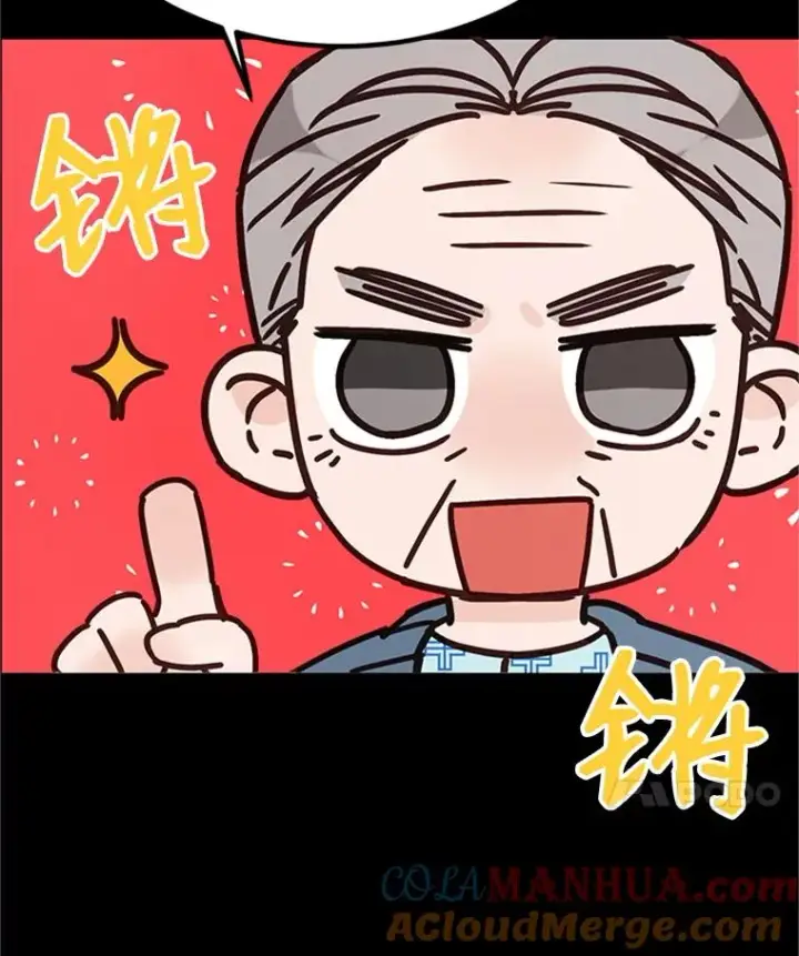 《丈夫候选人》17.期中考试图40