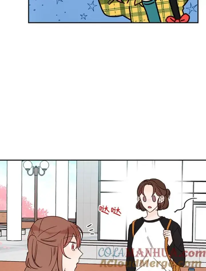 《丈夫候选人》17.期中考试图70