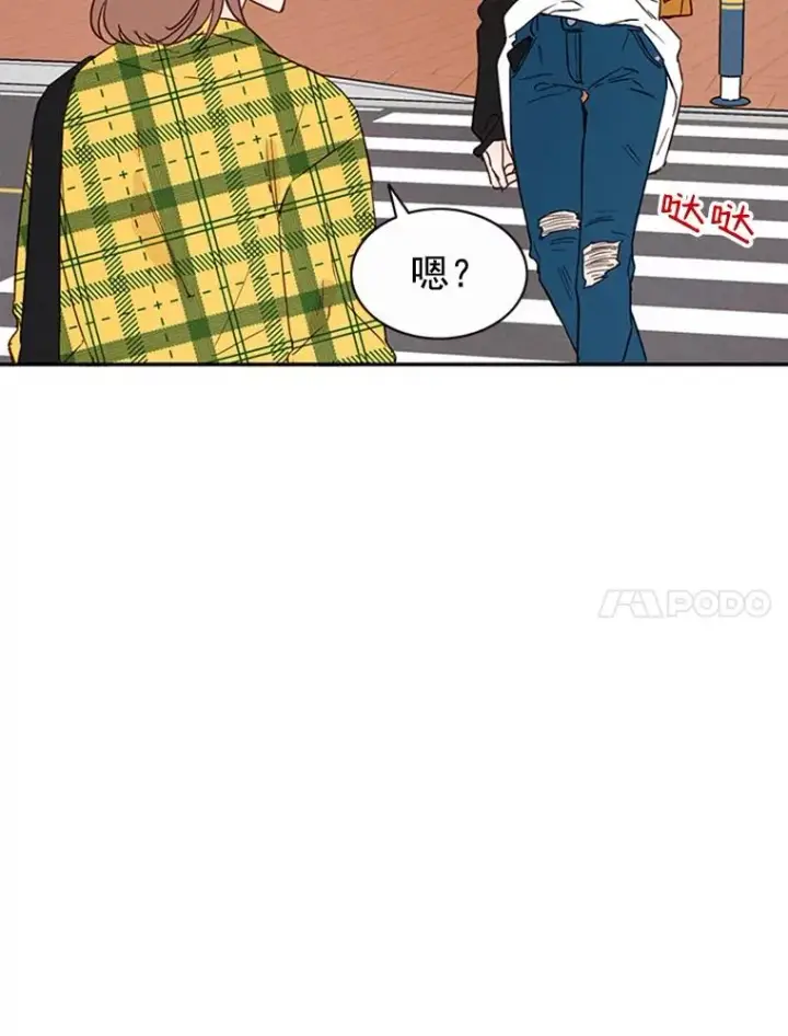 《丈夫候选人》17.期中考试图71