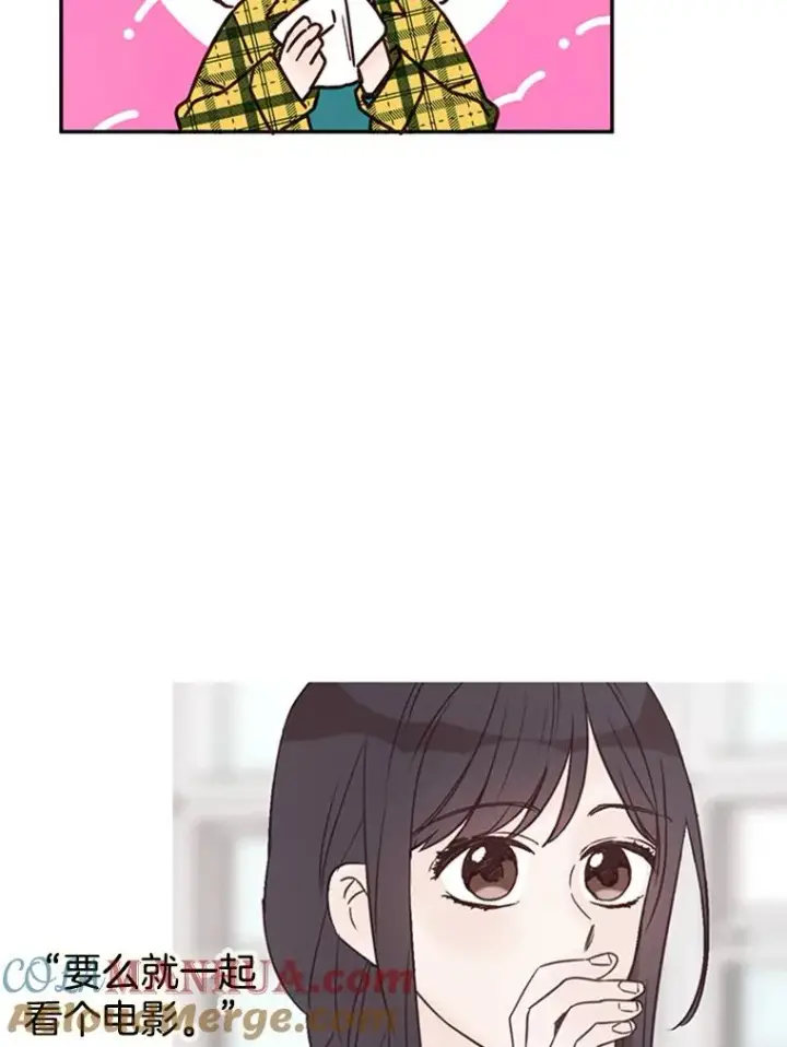《丈夫候选人》17.期中考试图85