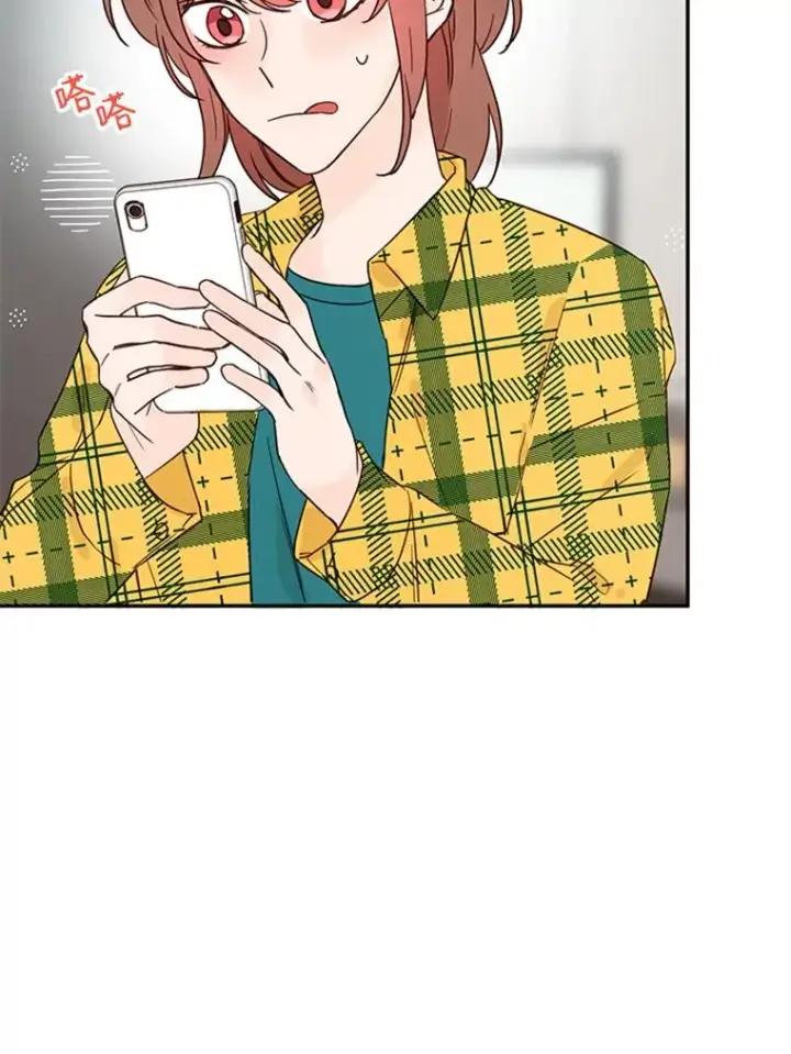 《丈夫候选人》17.期中考试图87