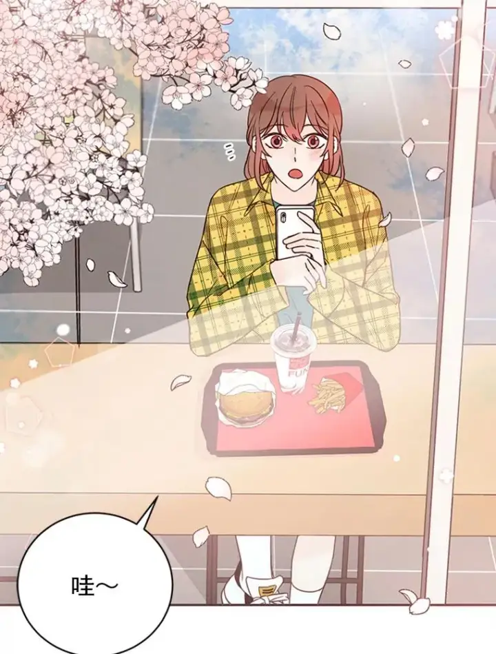 《丈夫候选人》17.期中考试图90