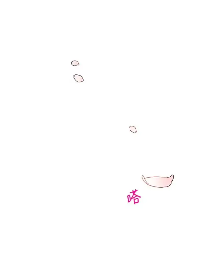 《丈夫候选人》17.期中考试图93