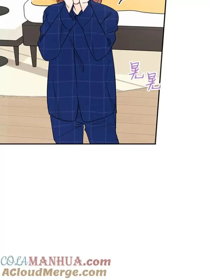 《丈夫候选人》18.和学长的第一次约会图13