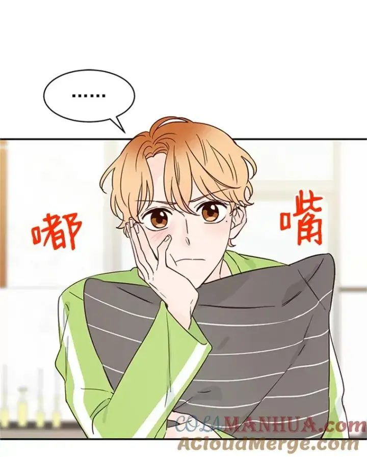 《丈夫候选人》18.和学长的第一次约会图37