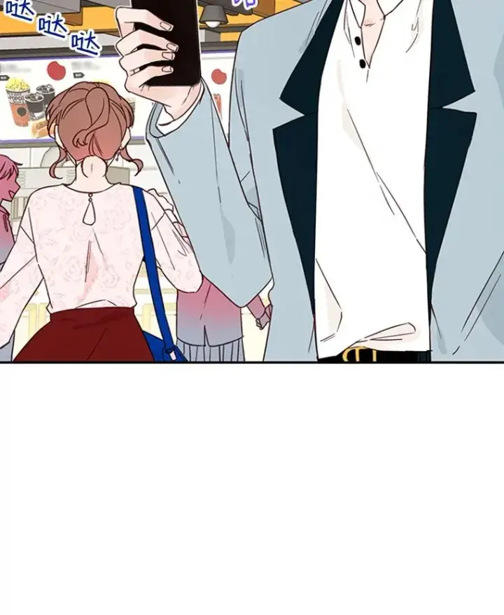 《丈夫候选人》18.和学长的第一次约会图90