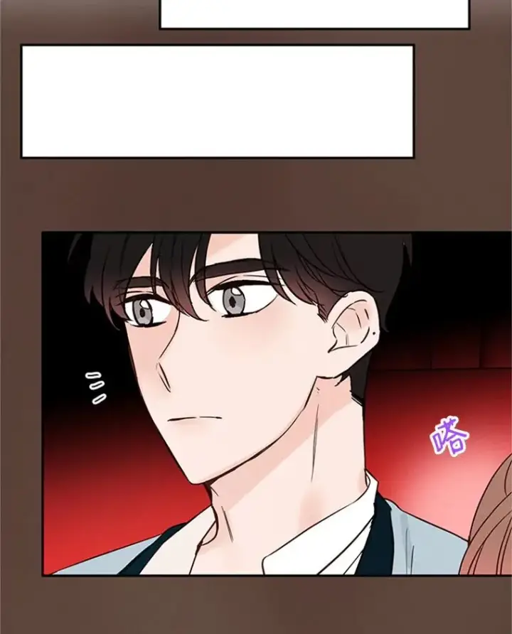 《丈夫候选人》19.约会被我搞砸了图54