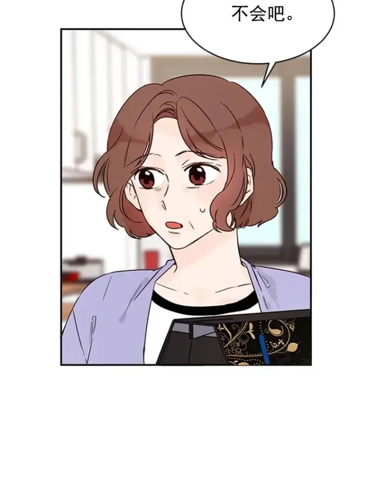 《丈夫候选人》20.回家图51