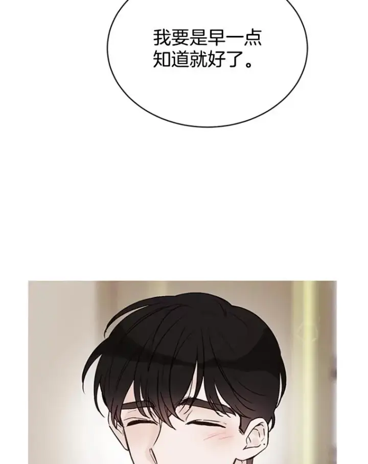 《丈夫候选人》20.回家图87