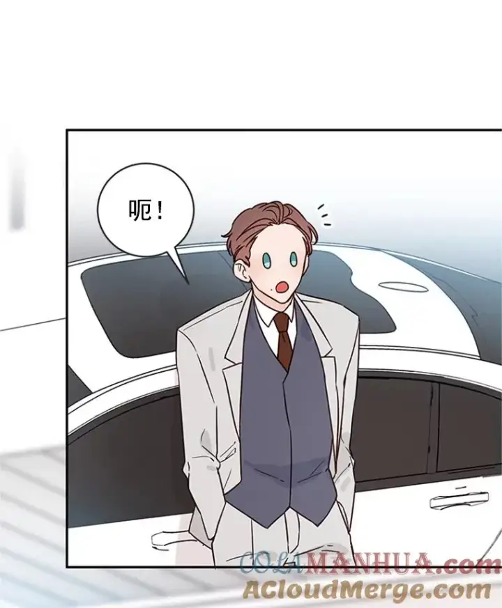 《丈夫候选人》21.学长的父亲图31