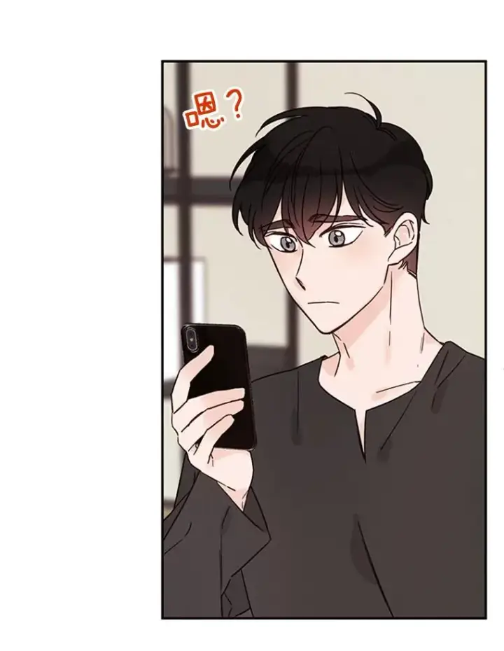 《丈夫候选人》21.学长的父亲图51