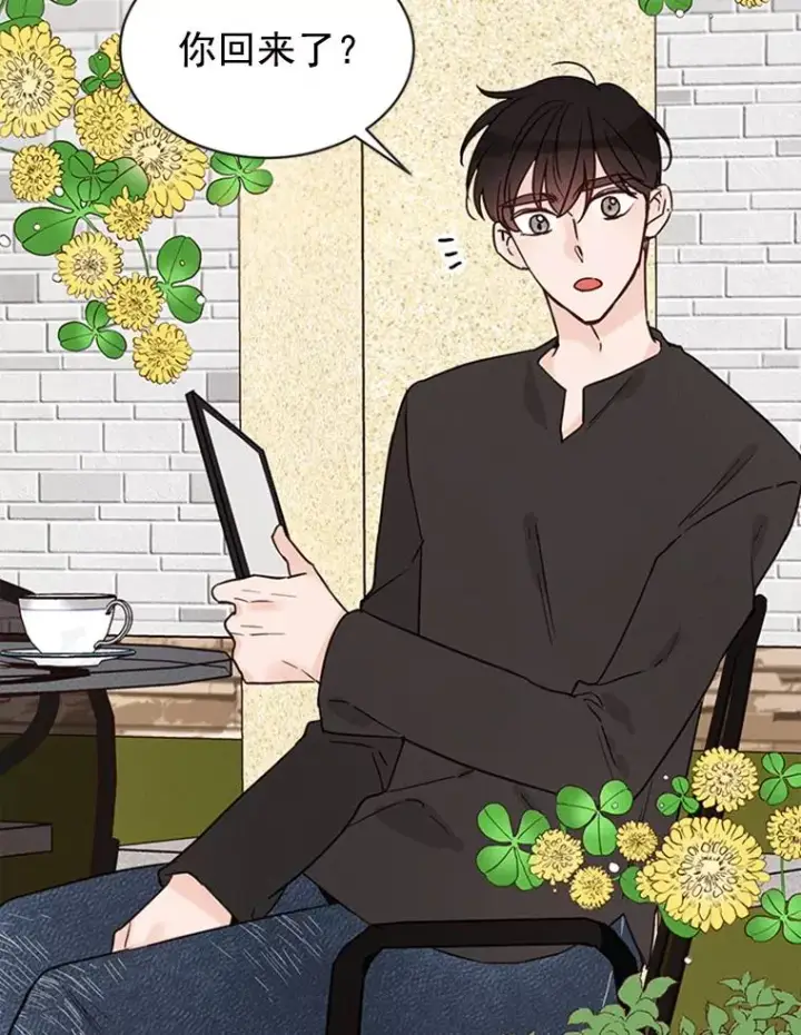 《丈夫候选人》21.学长的父亲图56