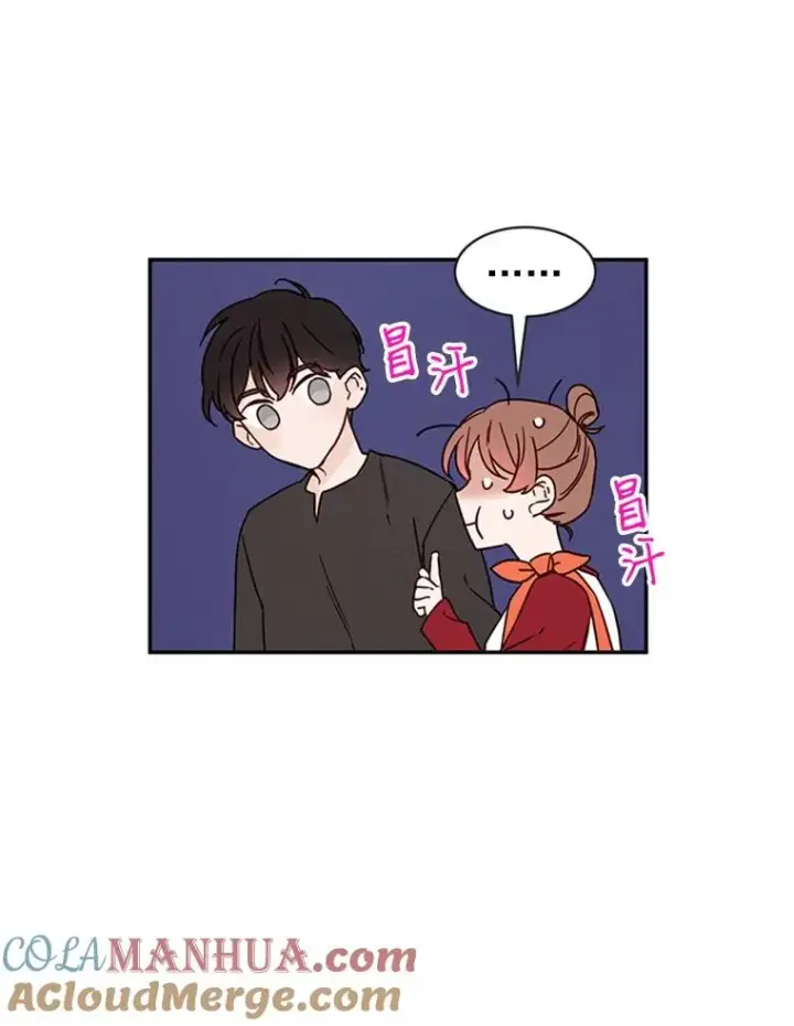 《丈夫候选人》21.学长的父亲图64