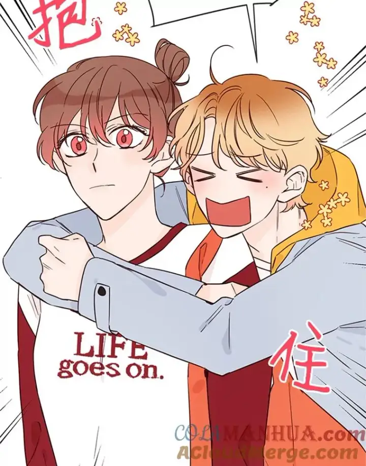 《丈夫候选人》21.学长的父亲图79