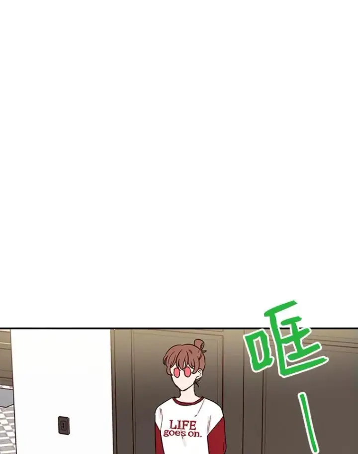 《丈夫候选人》22.修改条约图44