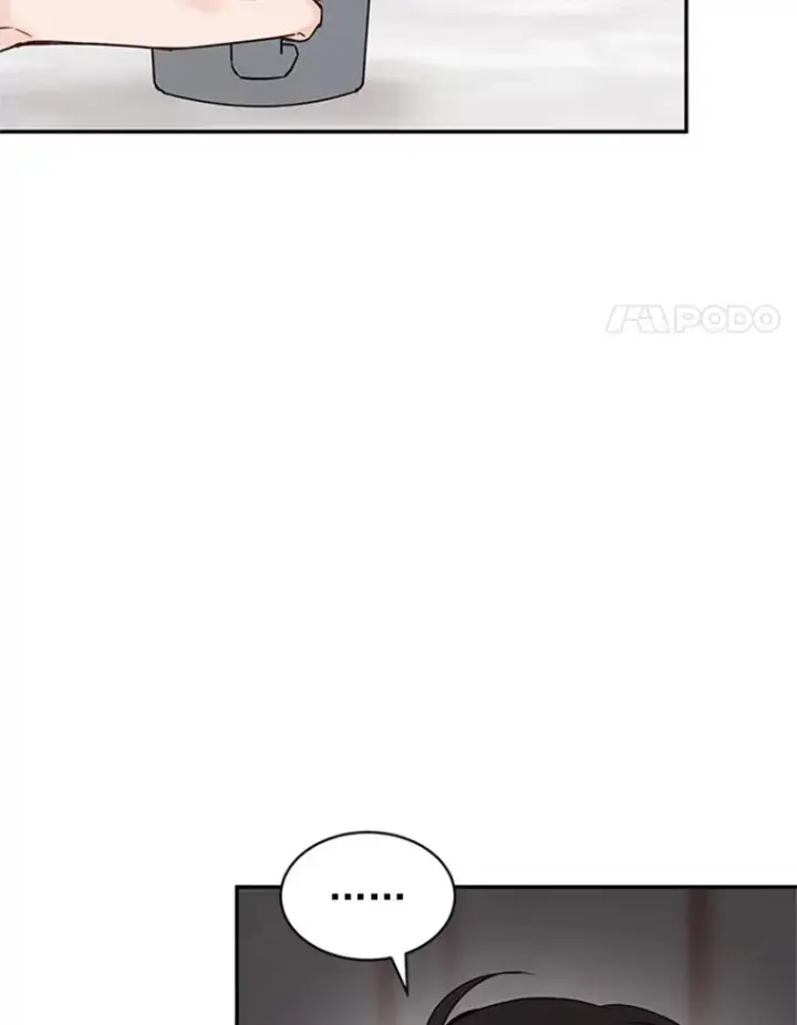 《丈夫候选人》23.寻求帮助图14