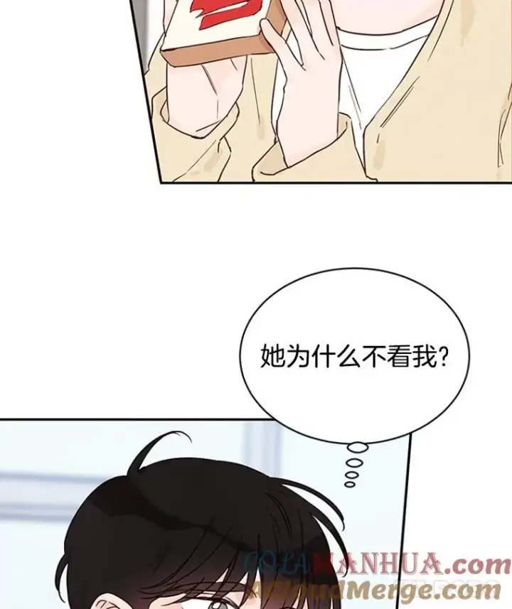 《丈夫候选人》23.寻求帮助图22
