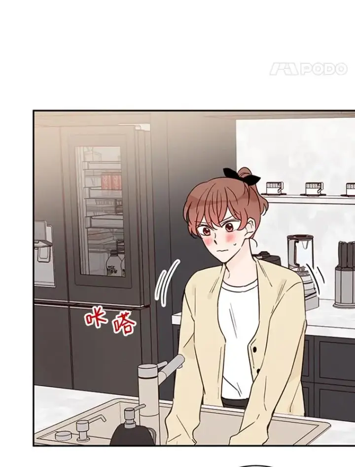 《丈夫候选人》23.寻求帮助图32