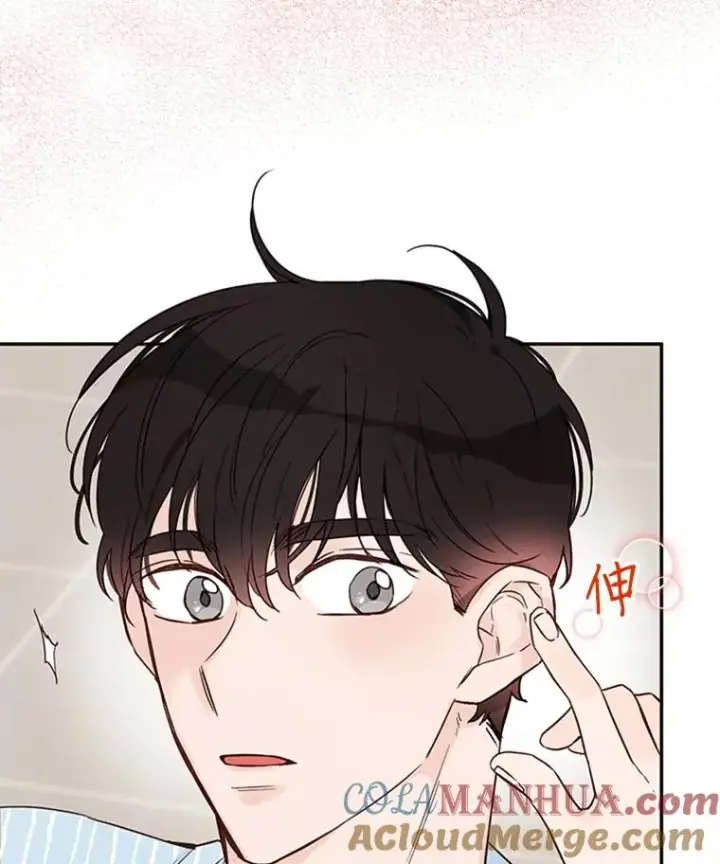 《丈夫候选人》23.寻求帮助图40