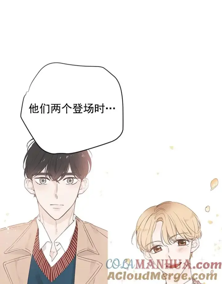 《丈夫候选人》24.独一无二的人图43