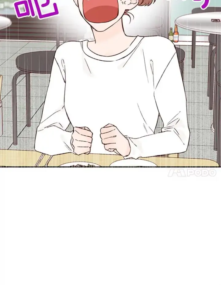 《丈夫候选人》24.独一无二的人图59