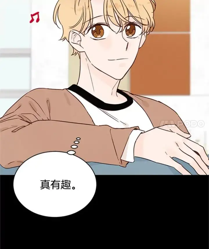 《丈夫候选人》25.芝怡断片了图35