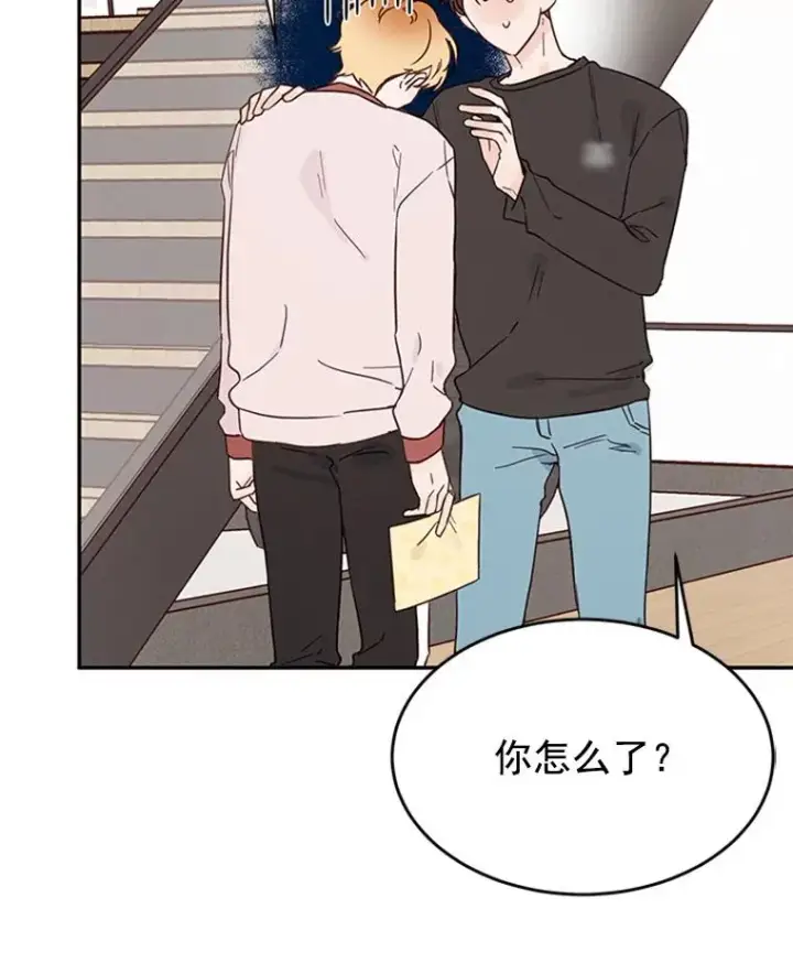 《丈夫候选人》26.要和芝怡的父母见面了？图20