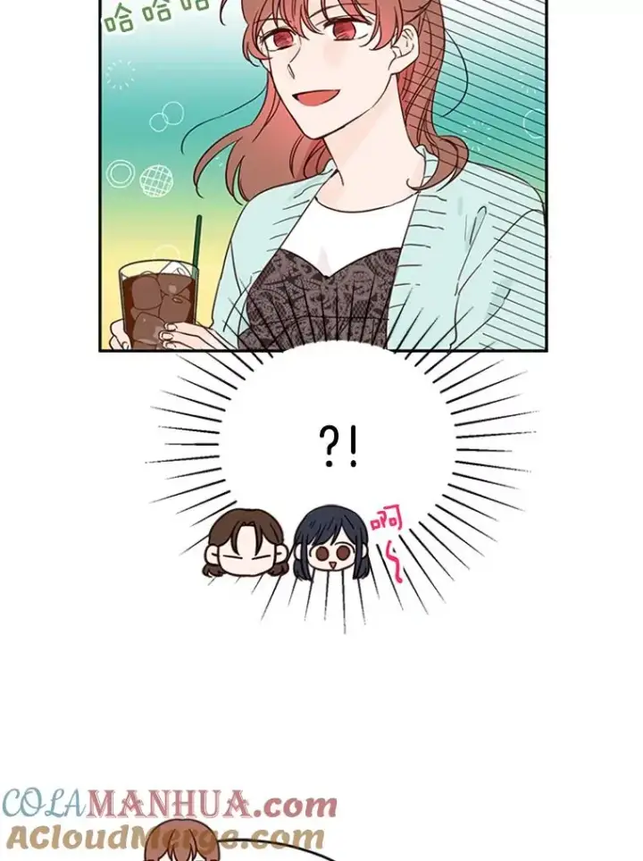 《丈夫候选人》27.又要去相亲？！图13