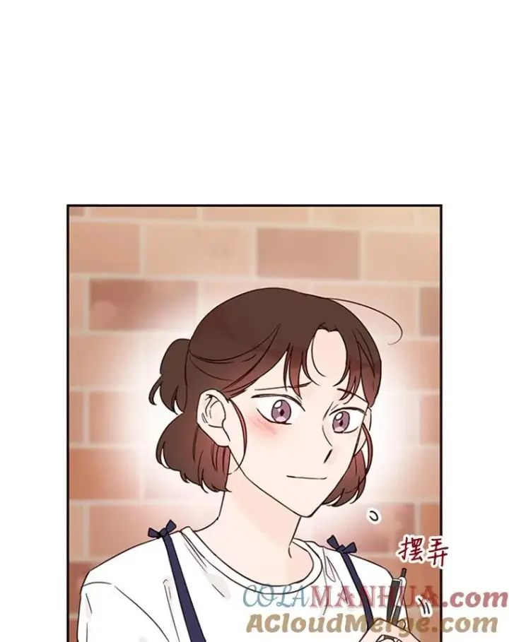 《丈夫候选人》27.又要去相亲？！图40