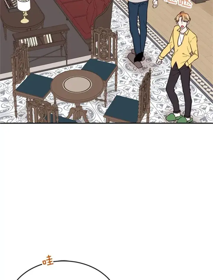 《丈夫候选人》28.彦旭与胜豪的约定图2