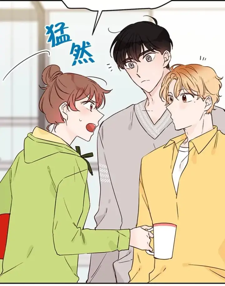 《丈夫候选人》28.彦旭与胜豪的约定图75