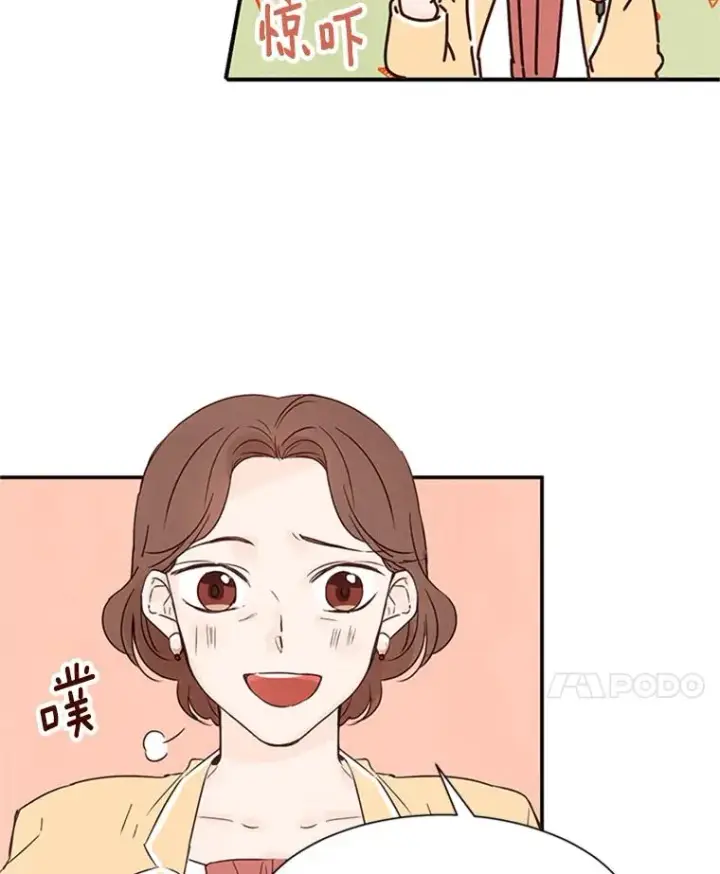 《丈夫候选人》3.半路杀出个董事长图27