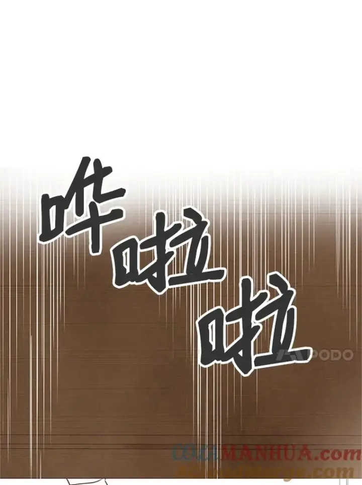 《丈夫候选人》3.半路杀出个董事长图41
