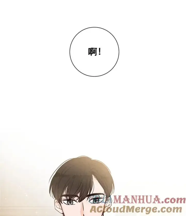 《丈夫候选人》3.半路杀出个董事长图45