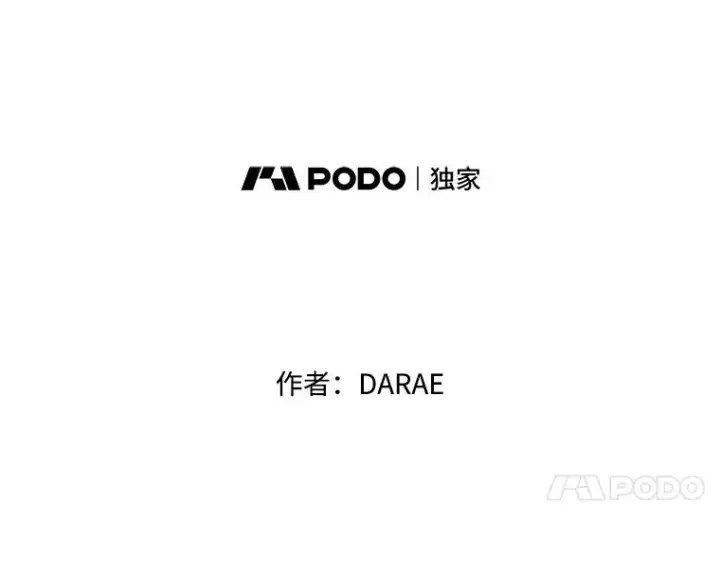《丈夫候选人》3.半路杀出个董事长图52