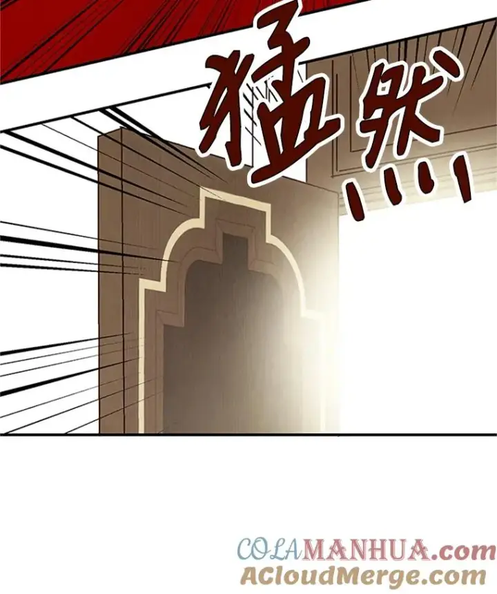 《丈夫候选人》3.半路杀出个董事长图97