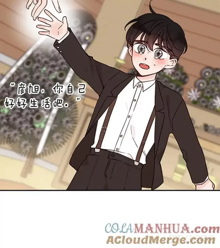 《丈夫候选人》30.芝怡开始喜欢学长图61