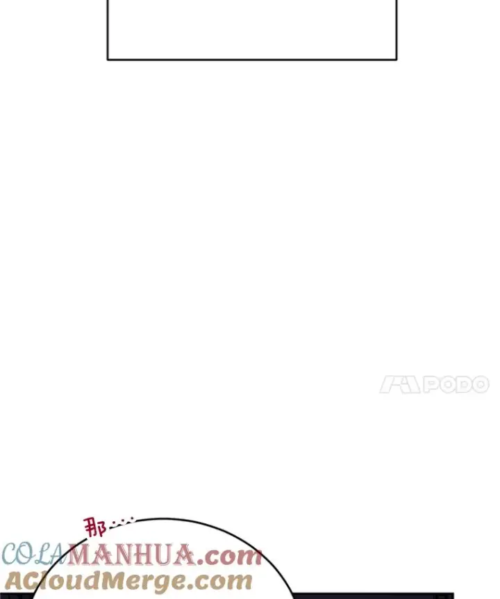 《丈夫候选人》30.芝怡开始喜欢学长图88