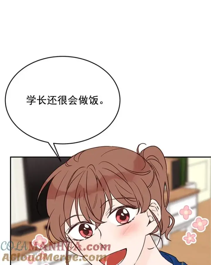 《丈夫候选人》31.周胜豪的黑暗料理图13