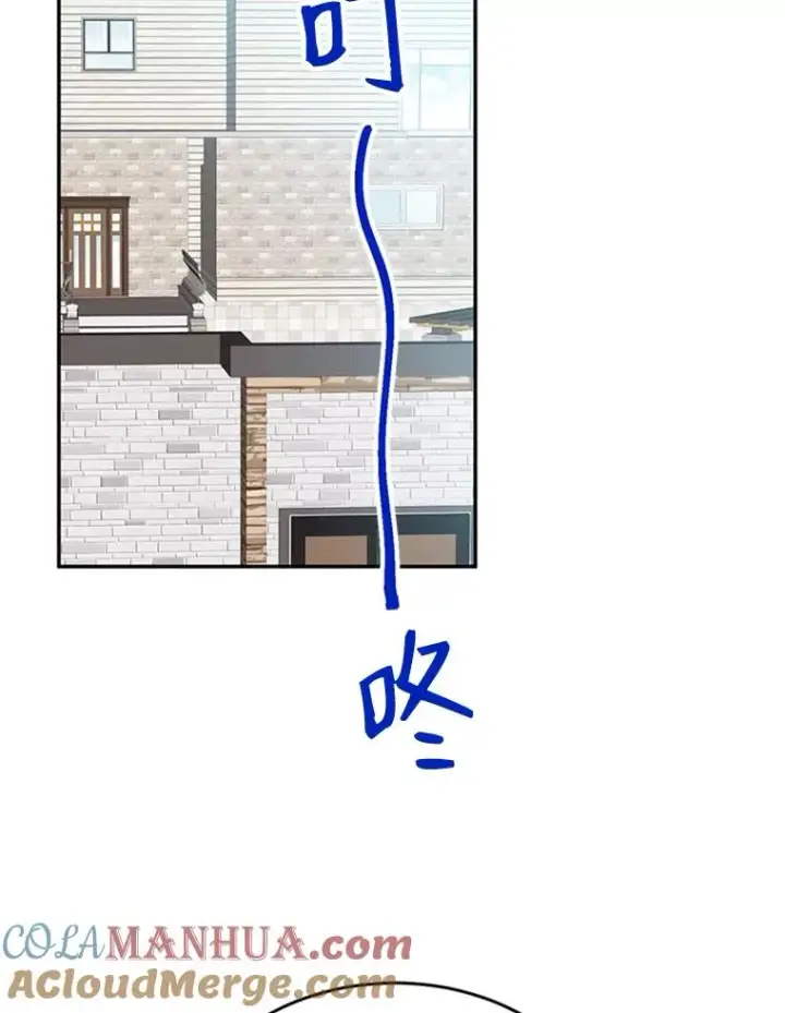 《丈夫候选人》31.周胜豪的黑暗料理图40