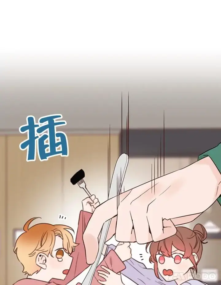 《丈夫候选人》31.周胜豪的黑暗料理图69
