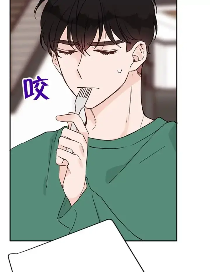 《丈夫候选人》31.周胜豪的黑暗料理图71